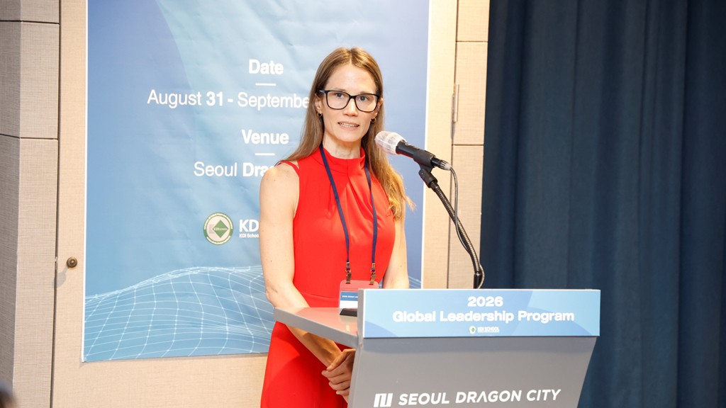 Analista de la Dirección de Estudios, Análisis y Evaluación participó en el Global Leadership Program 2026 de la KDI School of Public Policy and Management