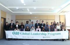 La OPC en el Programa de Liderazgo Global del G20